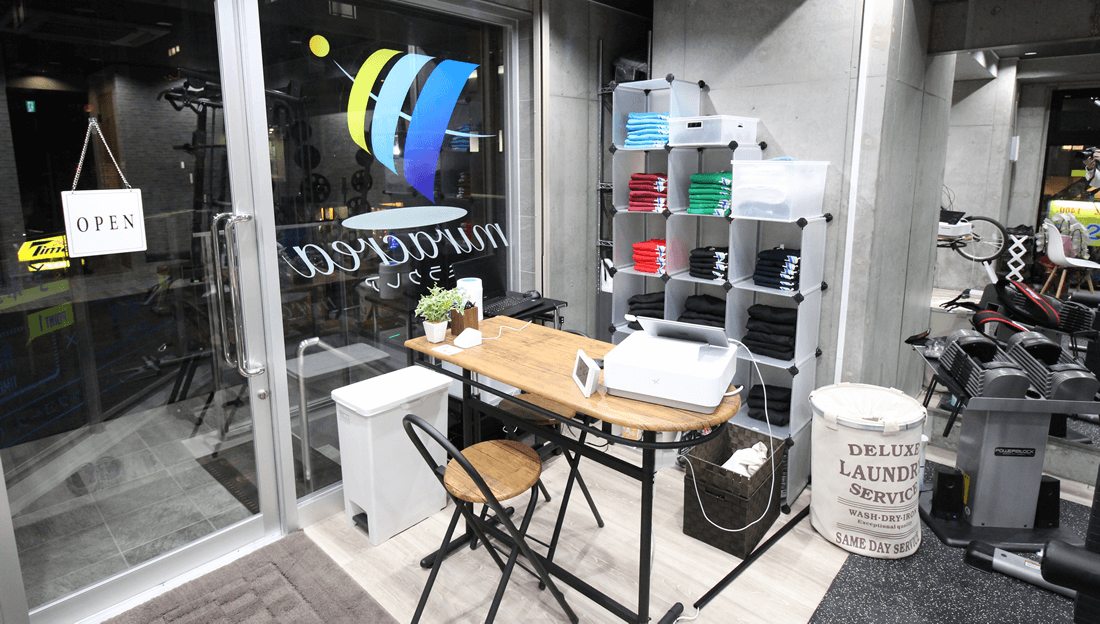 港北ニュータウン・センター南店 内観写真